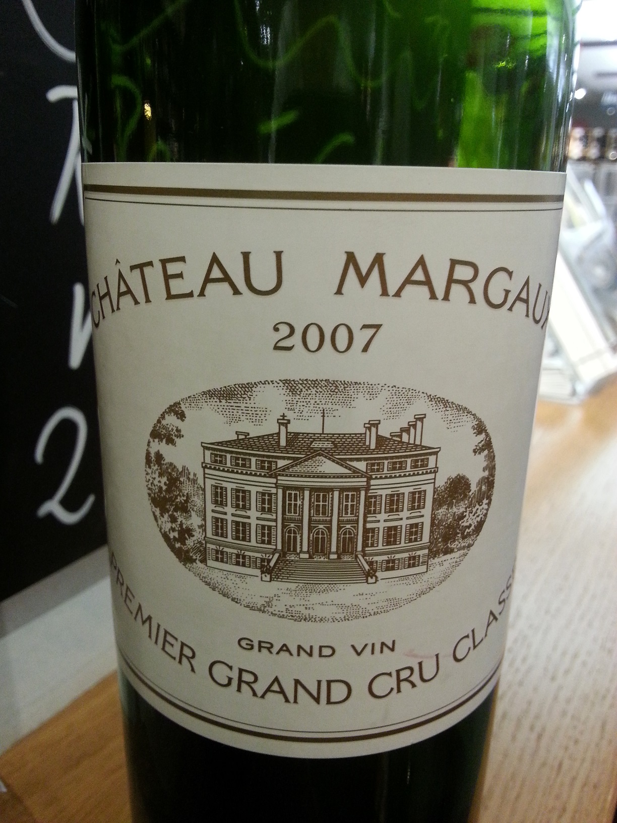 2007 Margaux | Château Margaux