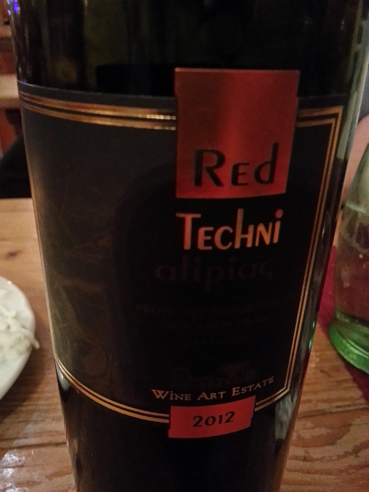 2012 Red | Techni Alipias