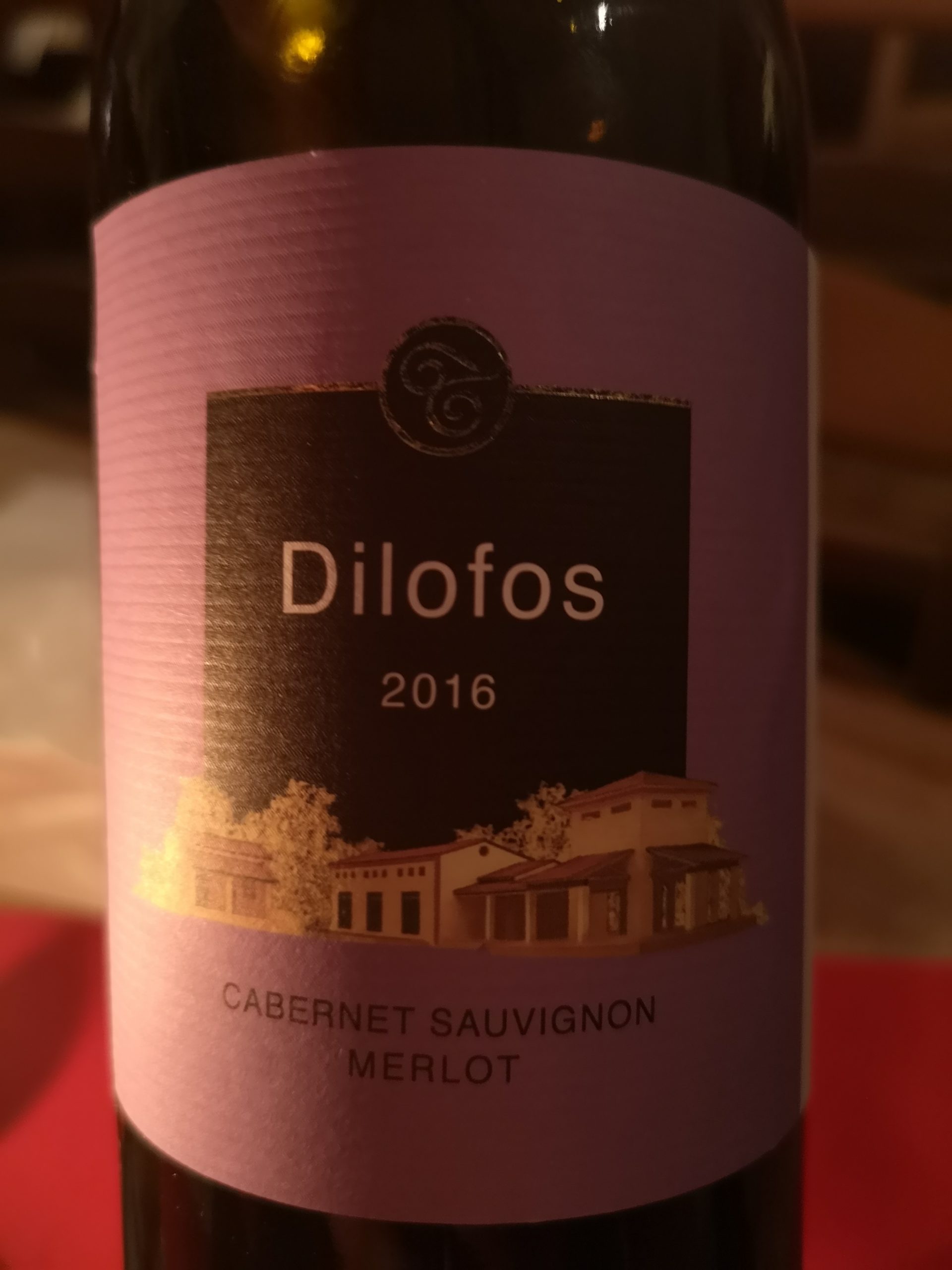 2016 Cabernet Sauvignon Merlot Dilofos | Tselopos