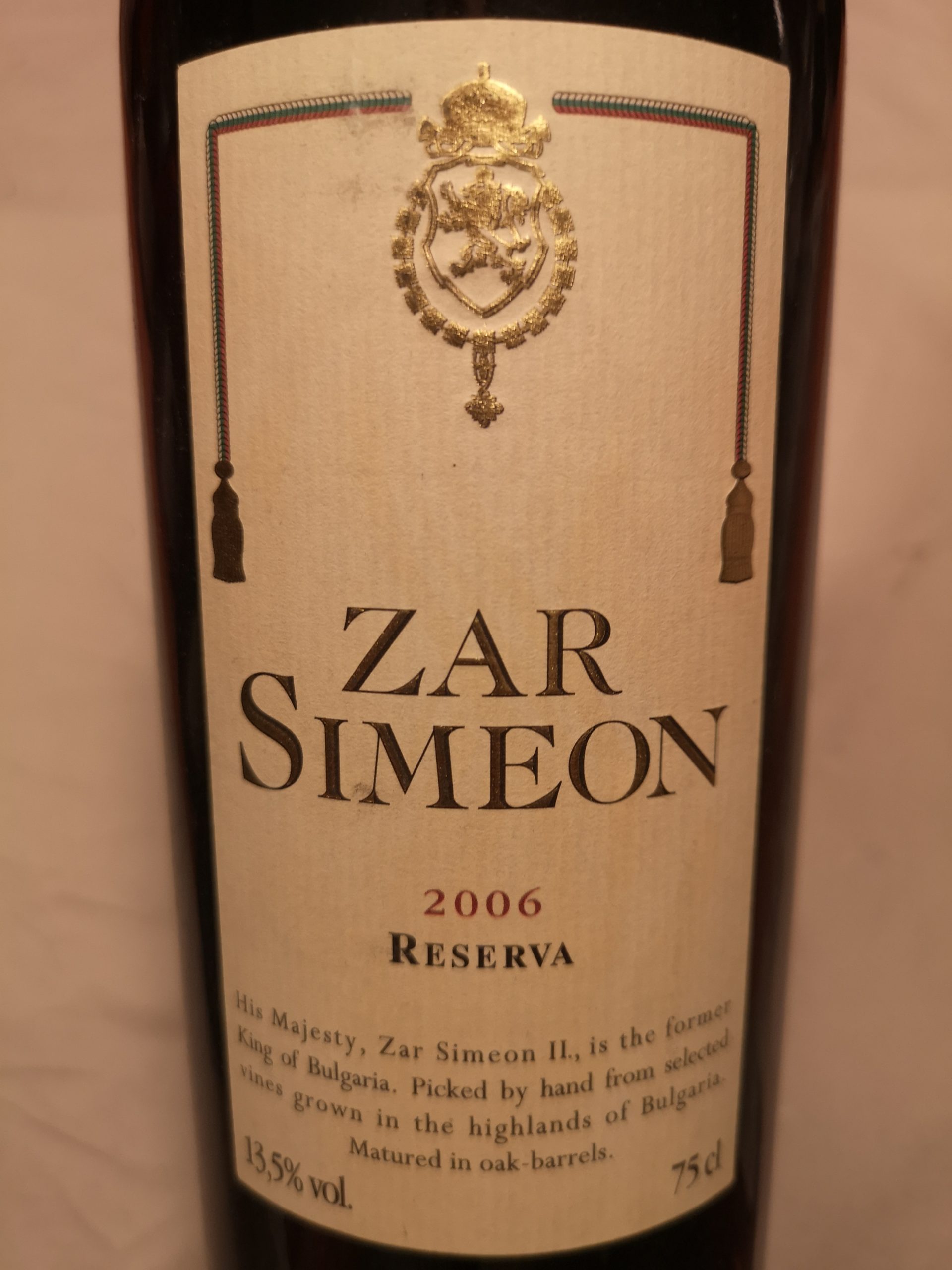 2006 Zar Simeon Reserva | Zar Simeon