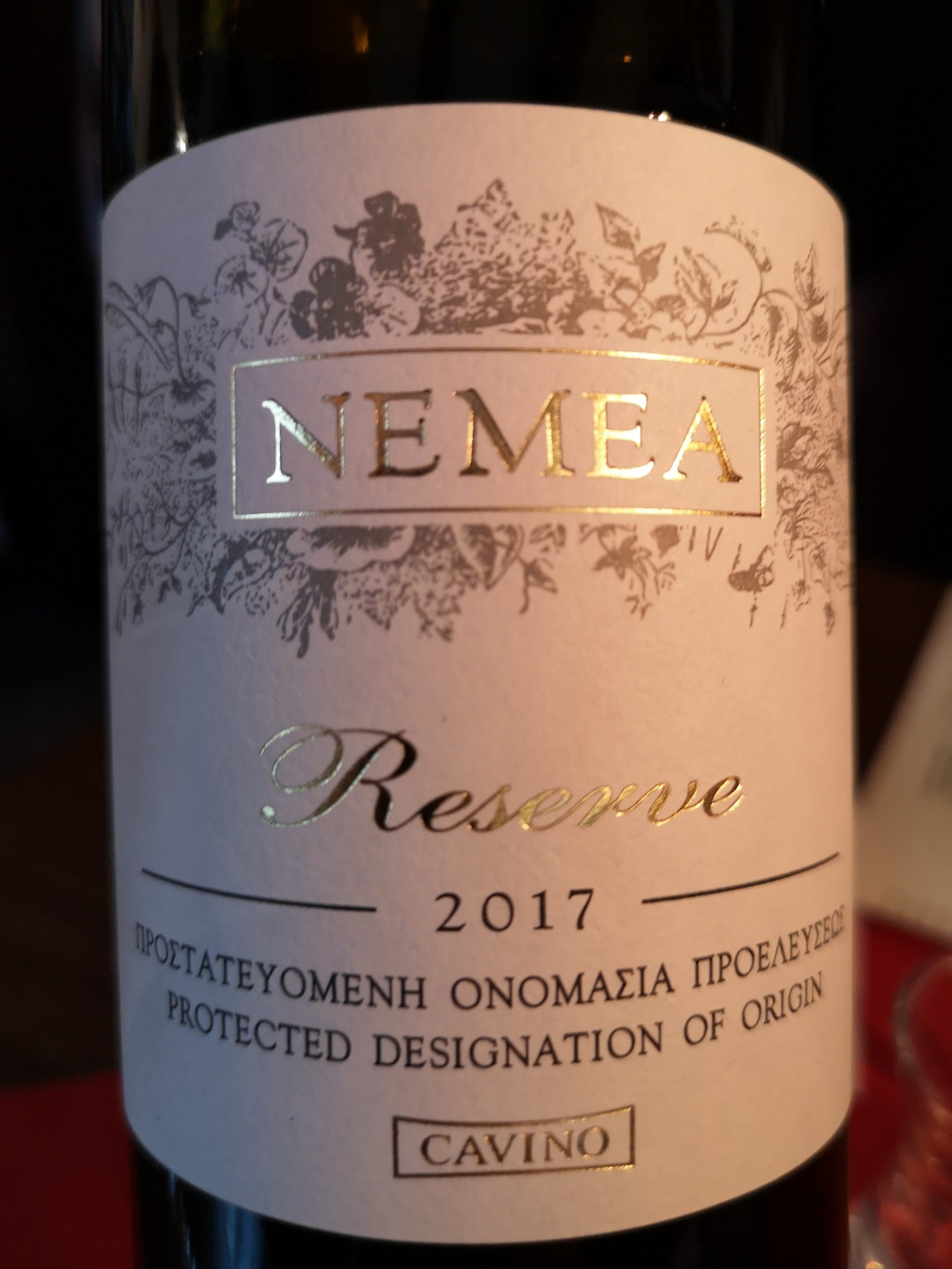 2017 Nemea Reserve | Cavino